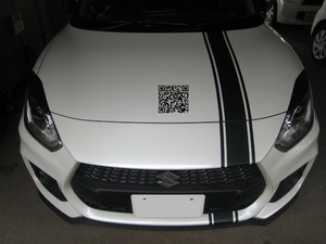 Carbon Style Hood Stripe Sticker (Black Carbon)