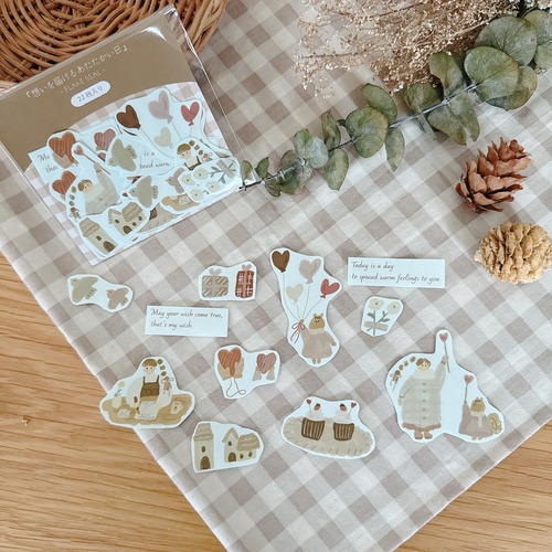 『想いを届けるあたたかい日』フレークシール