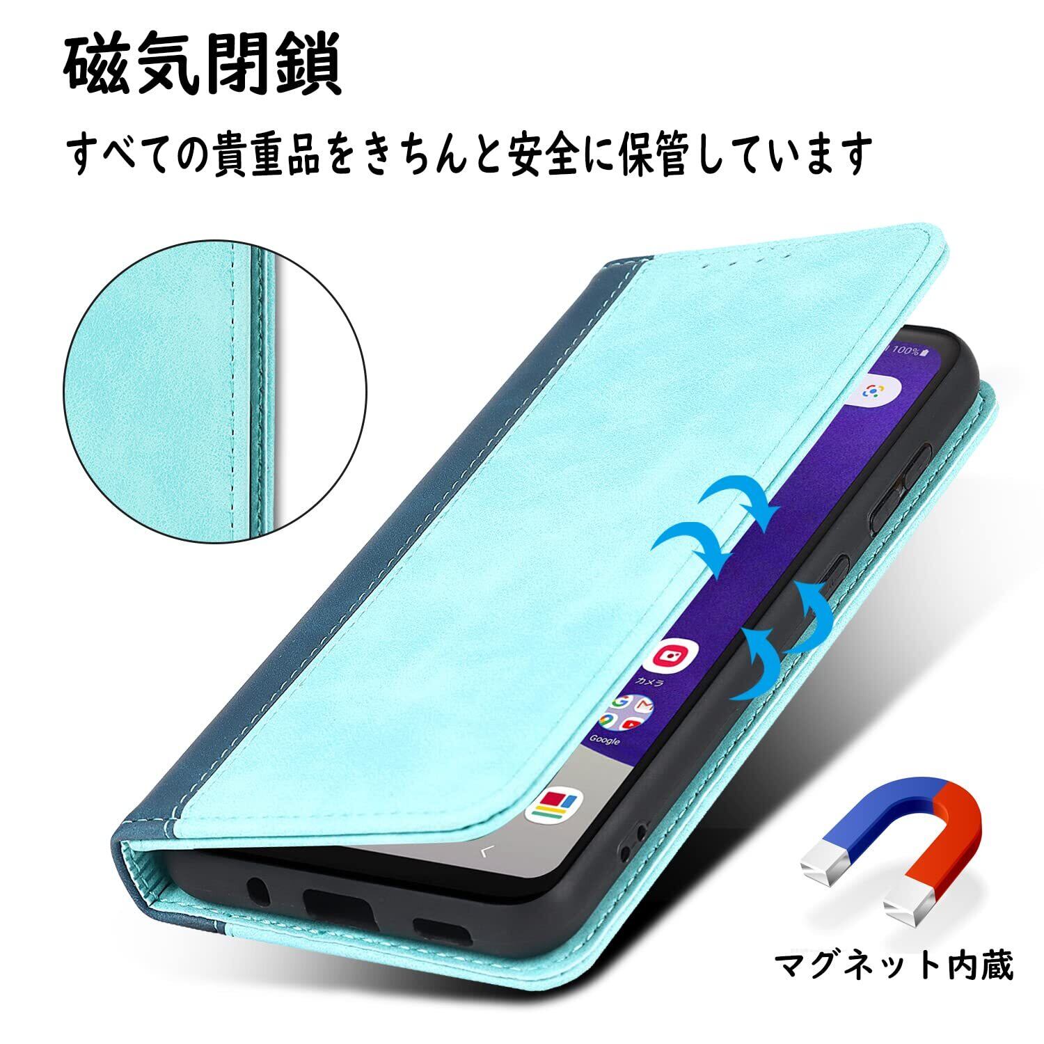 docomo Galaxy S22 SC-51C ケース3つ付き