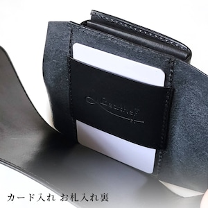 左利き用オコシ金具ミニ財布 各色【受注製作】