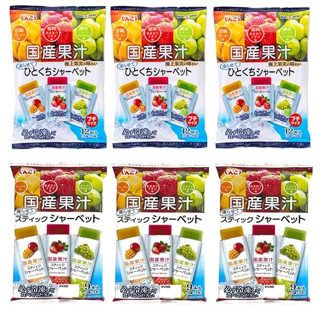 魅惑の果実！沖縄産ブラックサポテ無農薬チョコレートプリンのお味