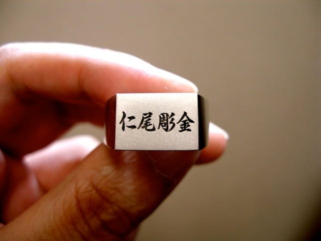 仁尾彫金『ピンクゴールド立体スターペンダントバチカンなし』ハンドメイド126b 仁尾彫金『ピンクゴールド立体スターペンダントバチカンなし