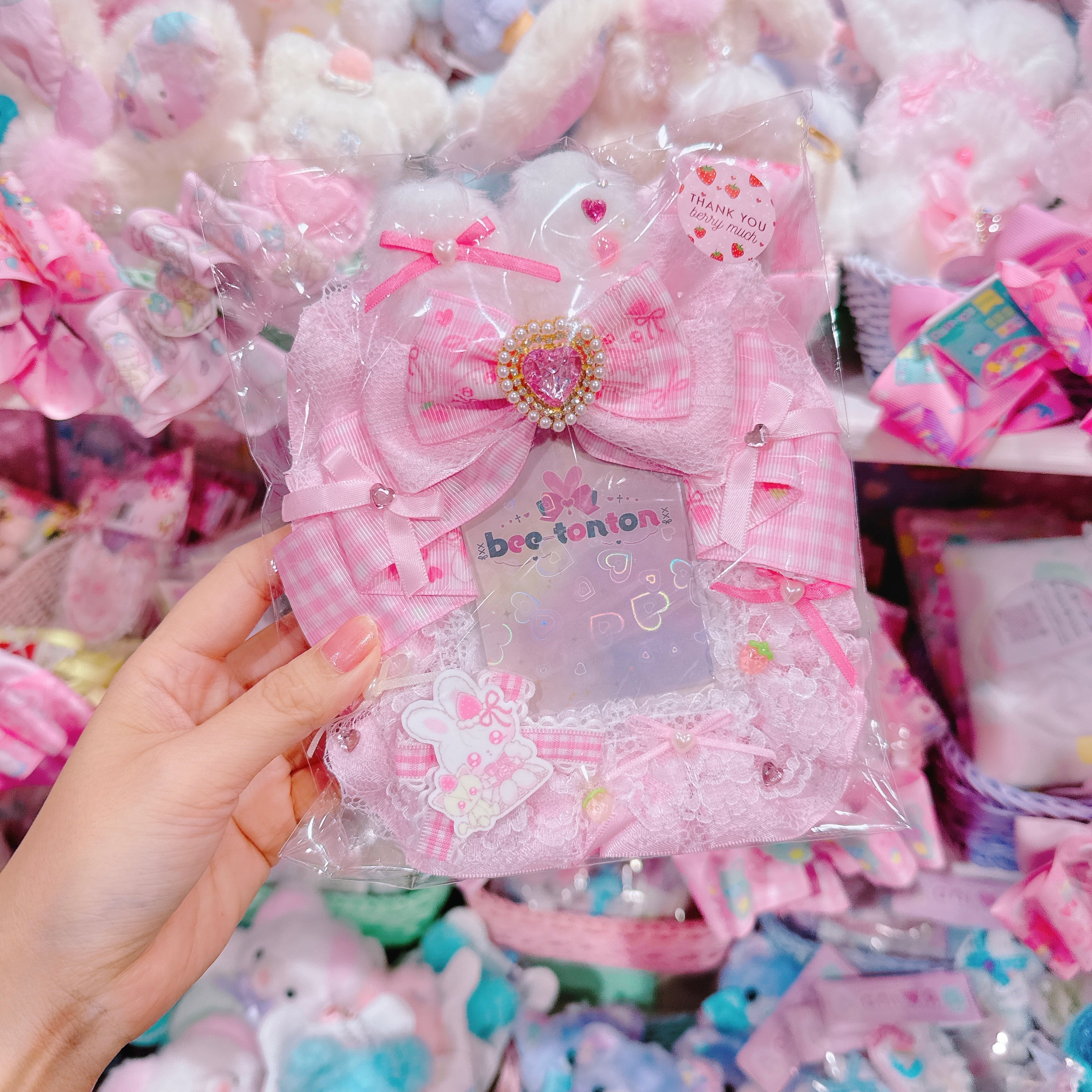 【P8】2-7トレカケース（B８サイズ）