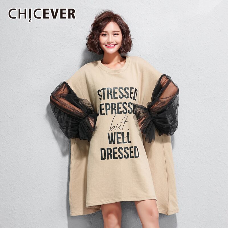 CHICEVERオーバーサイズドレスレディースOネックランタン長袖パッチワークメッシュヒットカラーレタープリントドレス2020タイド ロング 6base580636065984