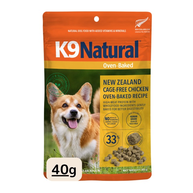 K9チキン・オーブンベイクド 40g | sniff-sniff (スニフスニフ) K9チキン・オーブンベイクド 40g | sniff-sniff (スニフスニフ)