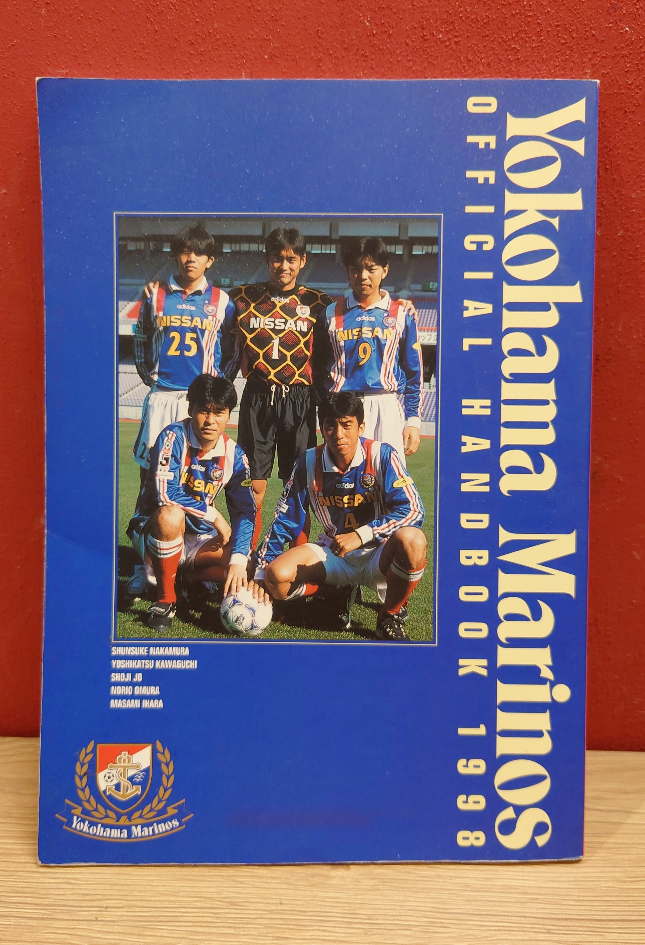横浜マリノス オフィシャルハンドブック 1998 | 弥生坂 緑の本棚
