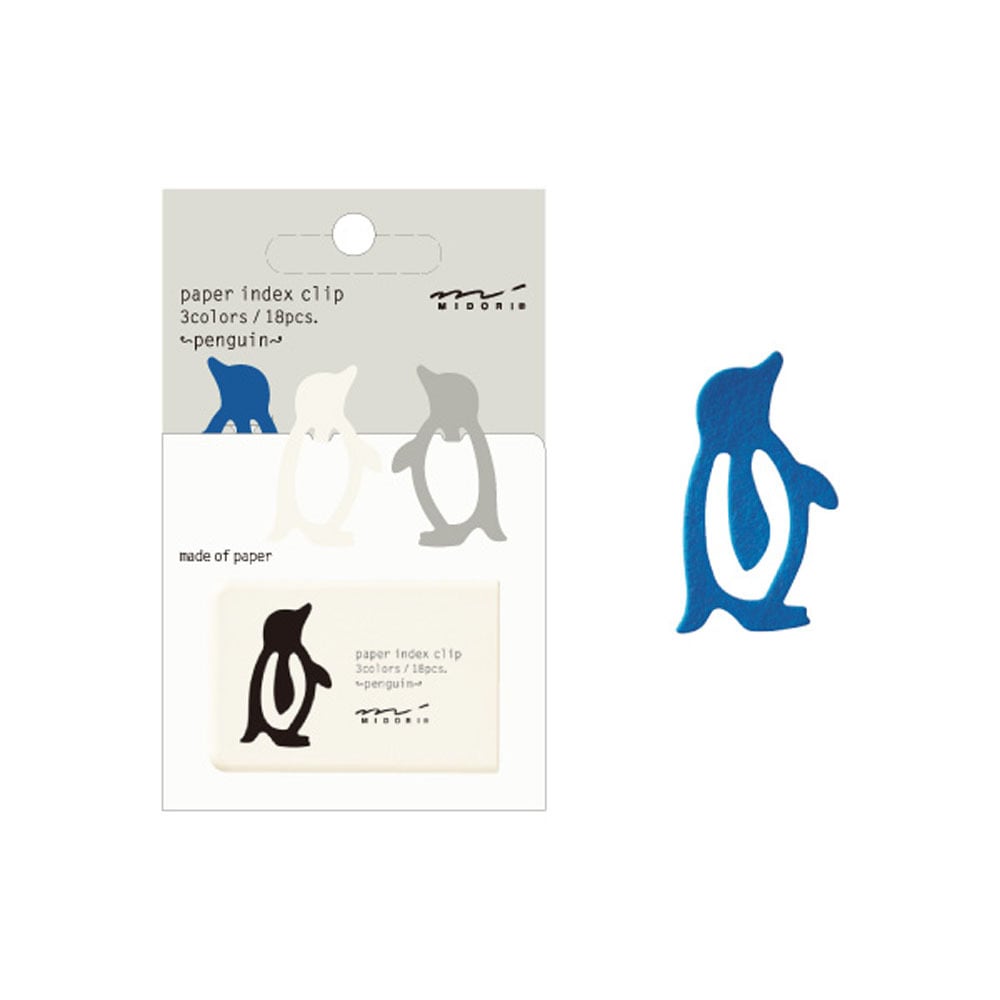 ペーパーインデックスクリップ