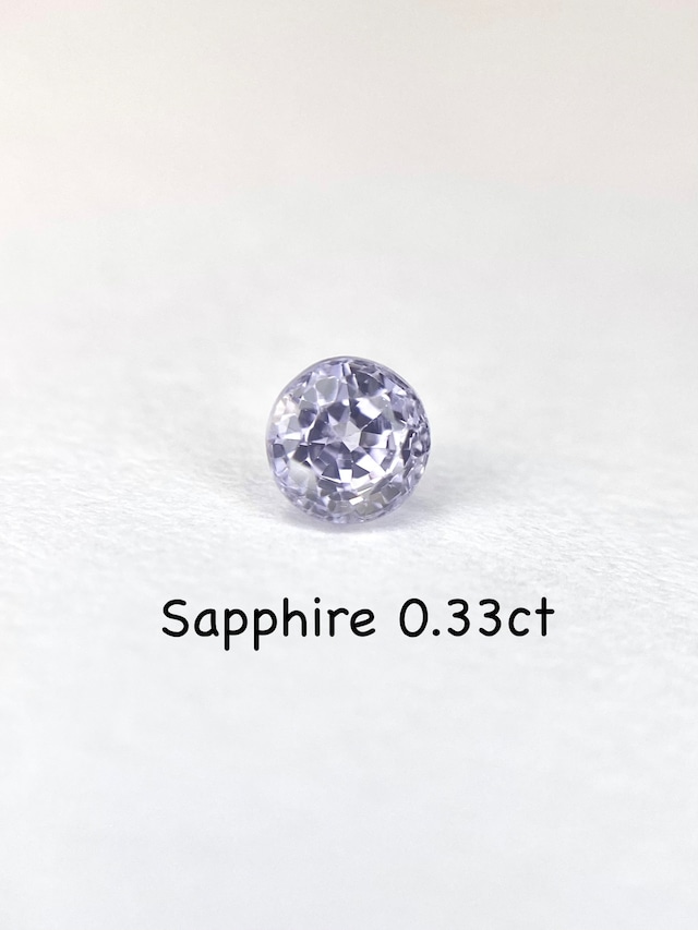 サファイア 0.33ct ルース