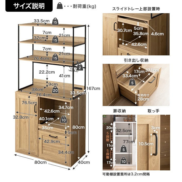 全2色】ヴィンテージ感で空間を上質に引き締めるオープン棚キッチン