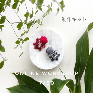 制作キット「金魚」