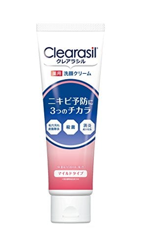 新商品 日焼け止め エッセンスUVプロテクトクリーム（ナチュラル