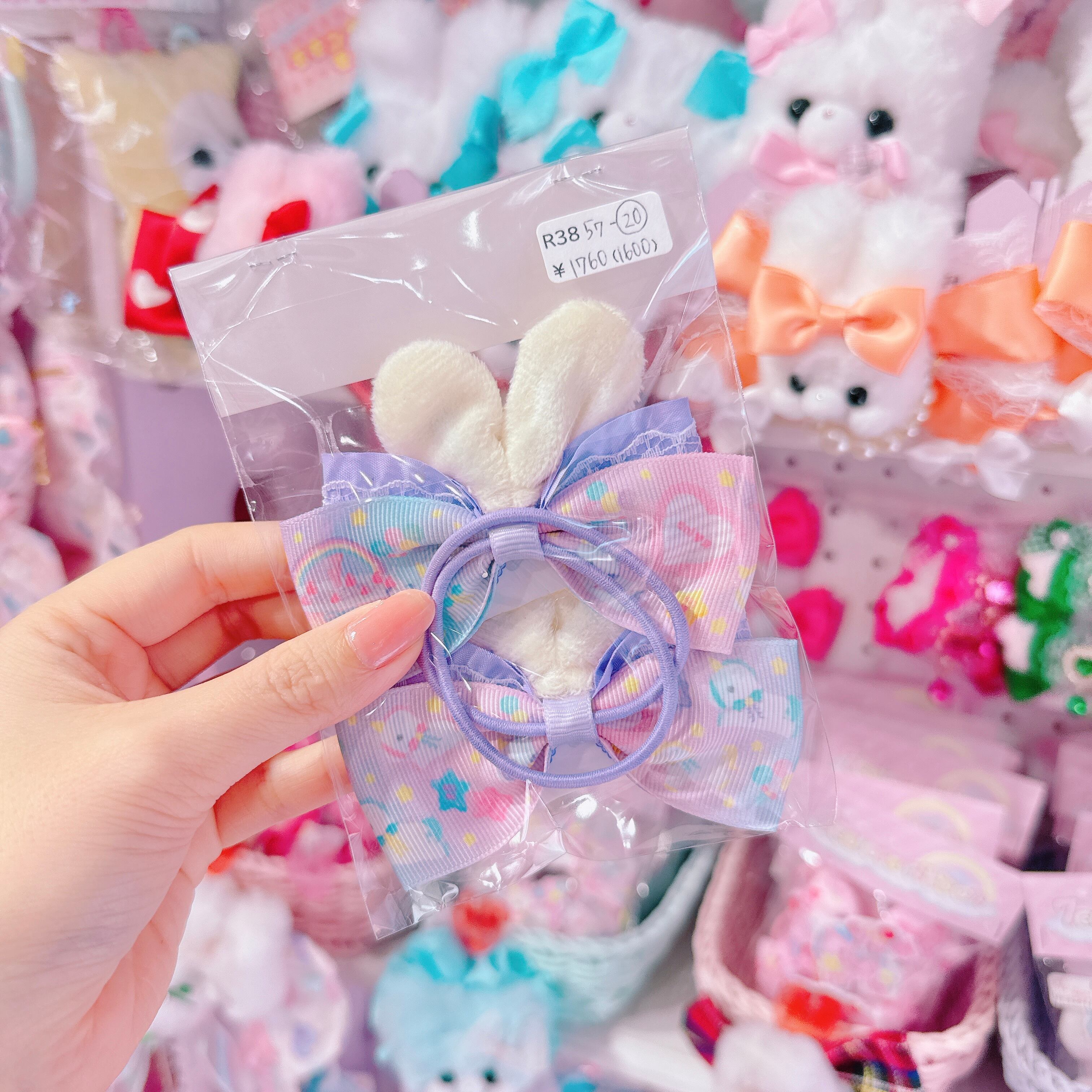 【R38】57-20うさみみツインヘアゴム