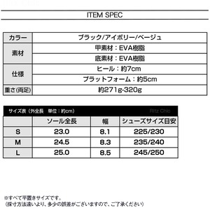 厚底 サンダル 室内 室外 ビーチサンダル レディース 春夏 韓国 7cmヒール 大人 きれいめ シンプル ルームスリッパ カジュアル 疲れにくい 履きやすい 歩きやすい 軽量 大人可愛い 大人女子