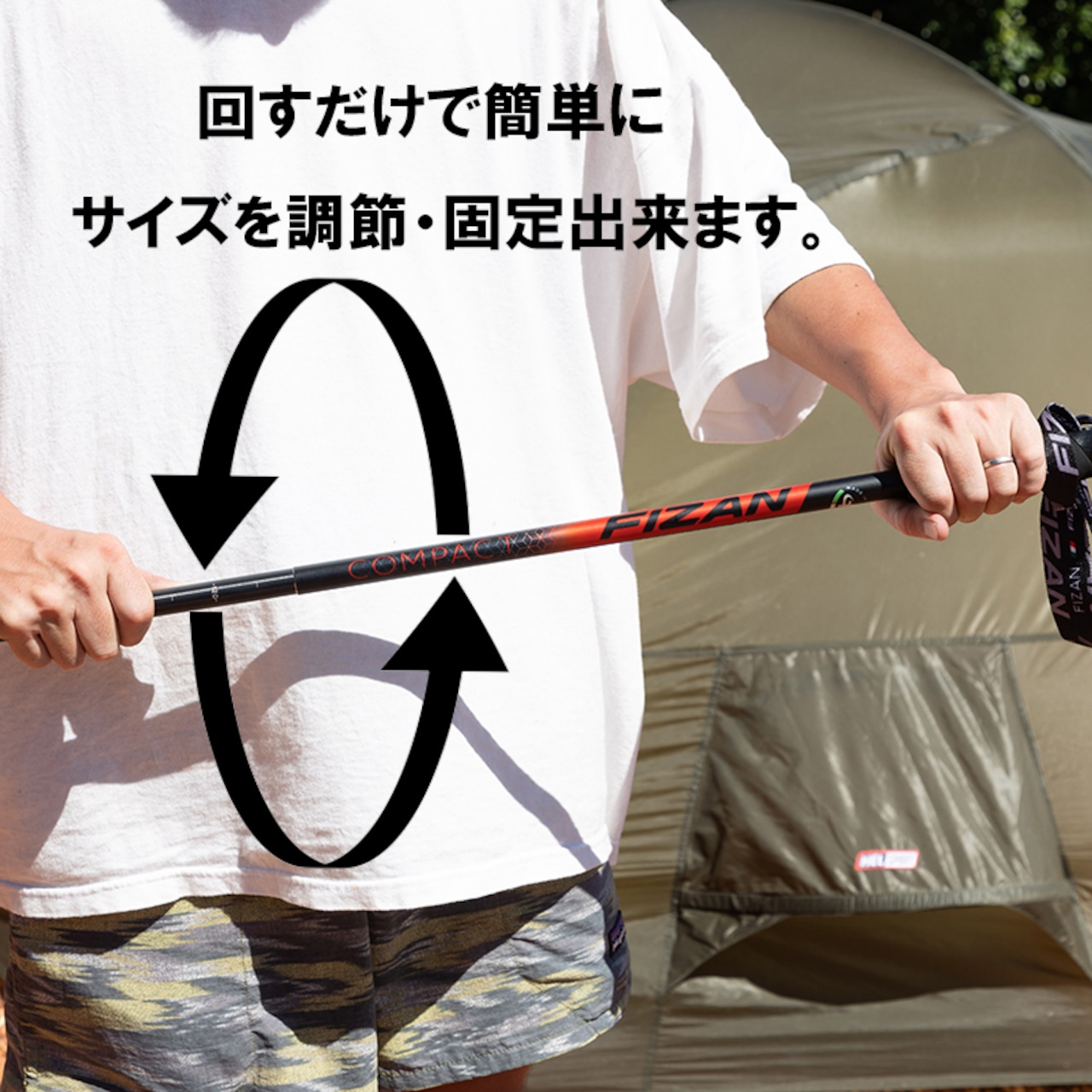 FIZAN フィザン 世界最軽量 可変3段 トレッキングポール59-132cm COMPACT RED コンパクトレッド