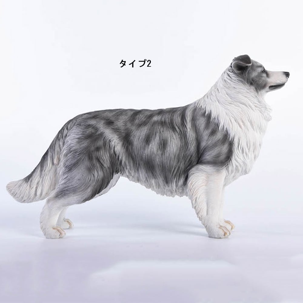 フィギュア ボーダーコリー 1/6スケール O13-002 | サイト