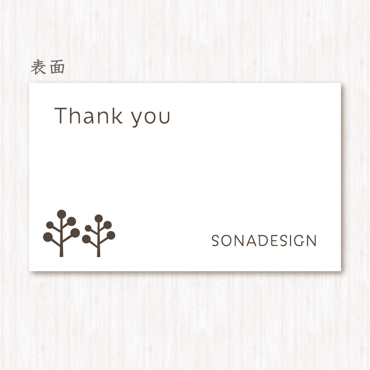 サンキューカード 手書き 20枚 ㊾