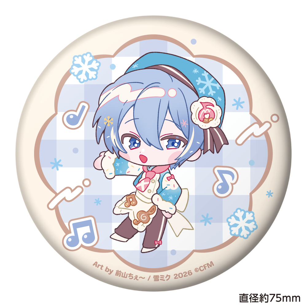 SNOW MIKU 2026 ぷにぷに缶バッジ KAITO 前山ちぇ~ ver.