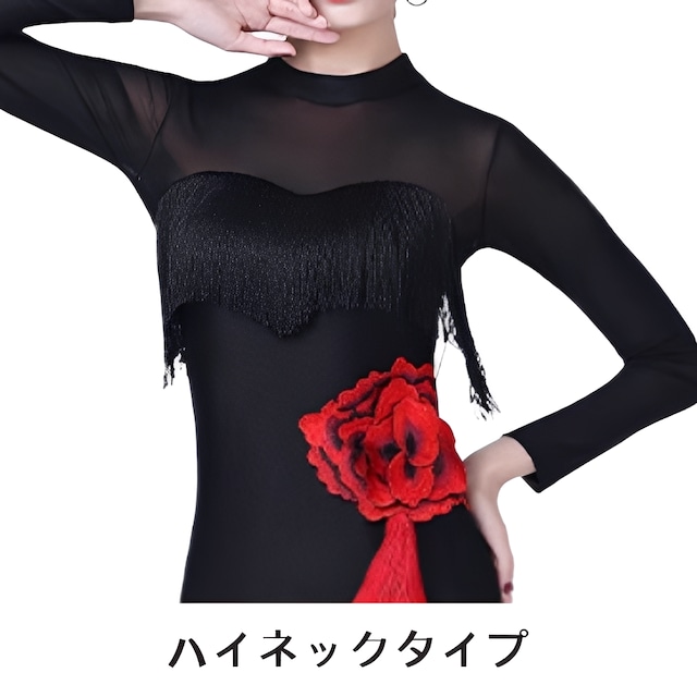 ローズフリンジ・ラテンドレス(2ネックタイプ) ds0969