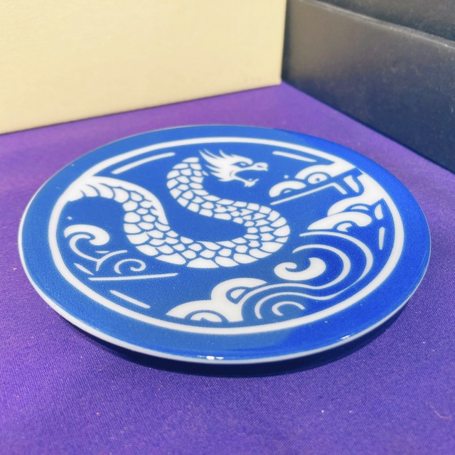 青龍紋 豆皿