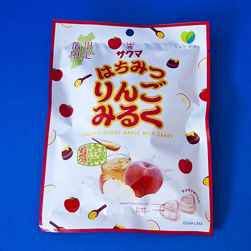 蜂蜜りんごミルクキャンディー | 鈴木養蜂場 はちみつ家