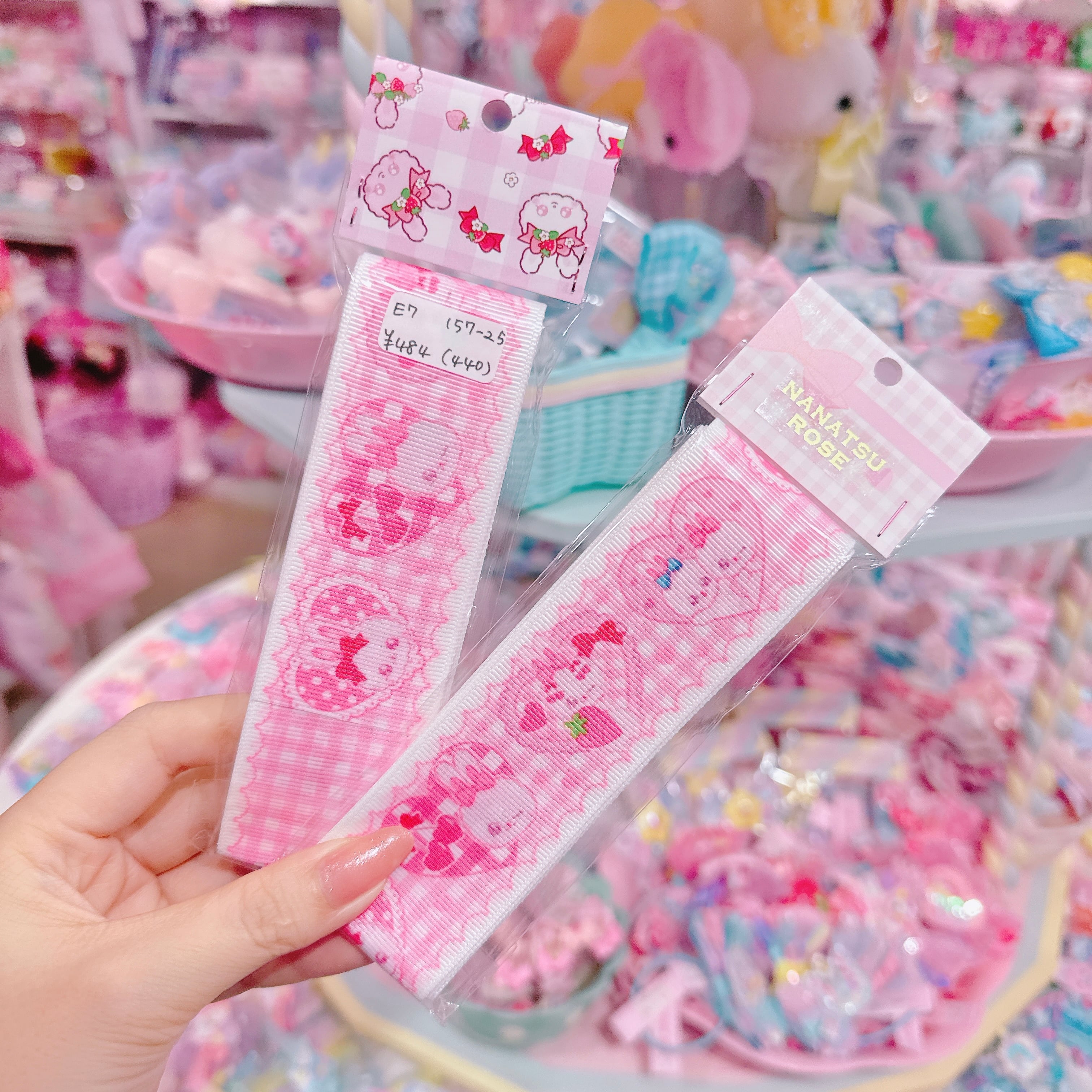 【E7】157-25グログランリボン38mm×2m