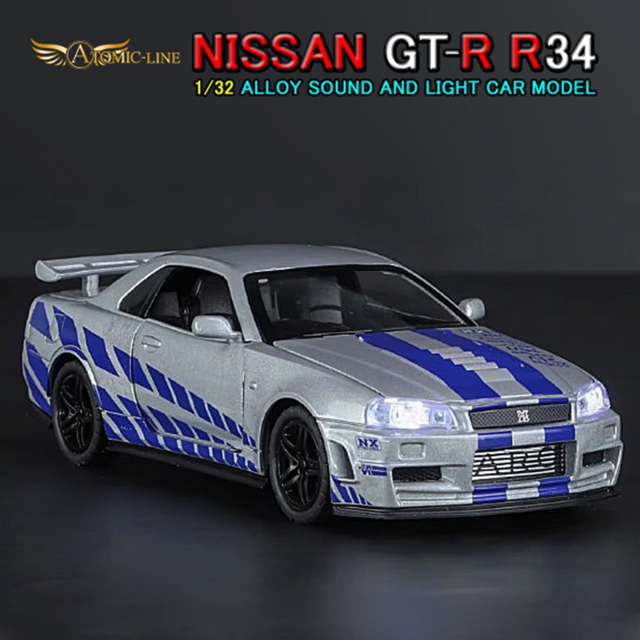NISSAN 日産 GT-R R34 スカイライン 1/32 ミニカー 全3色 ライト点灯 エンジンサウンド 合金モデル 模型 ワイルドスピード ジオラマ