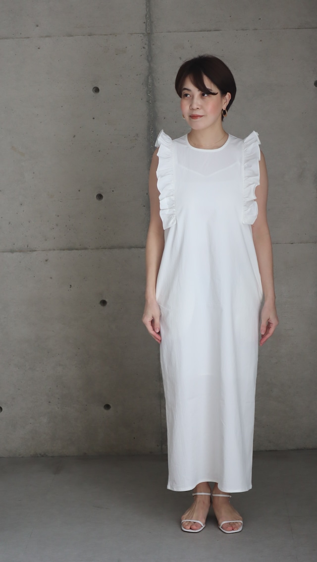 名古屋 frill dress (white)