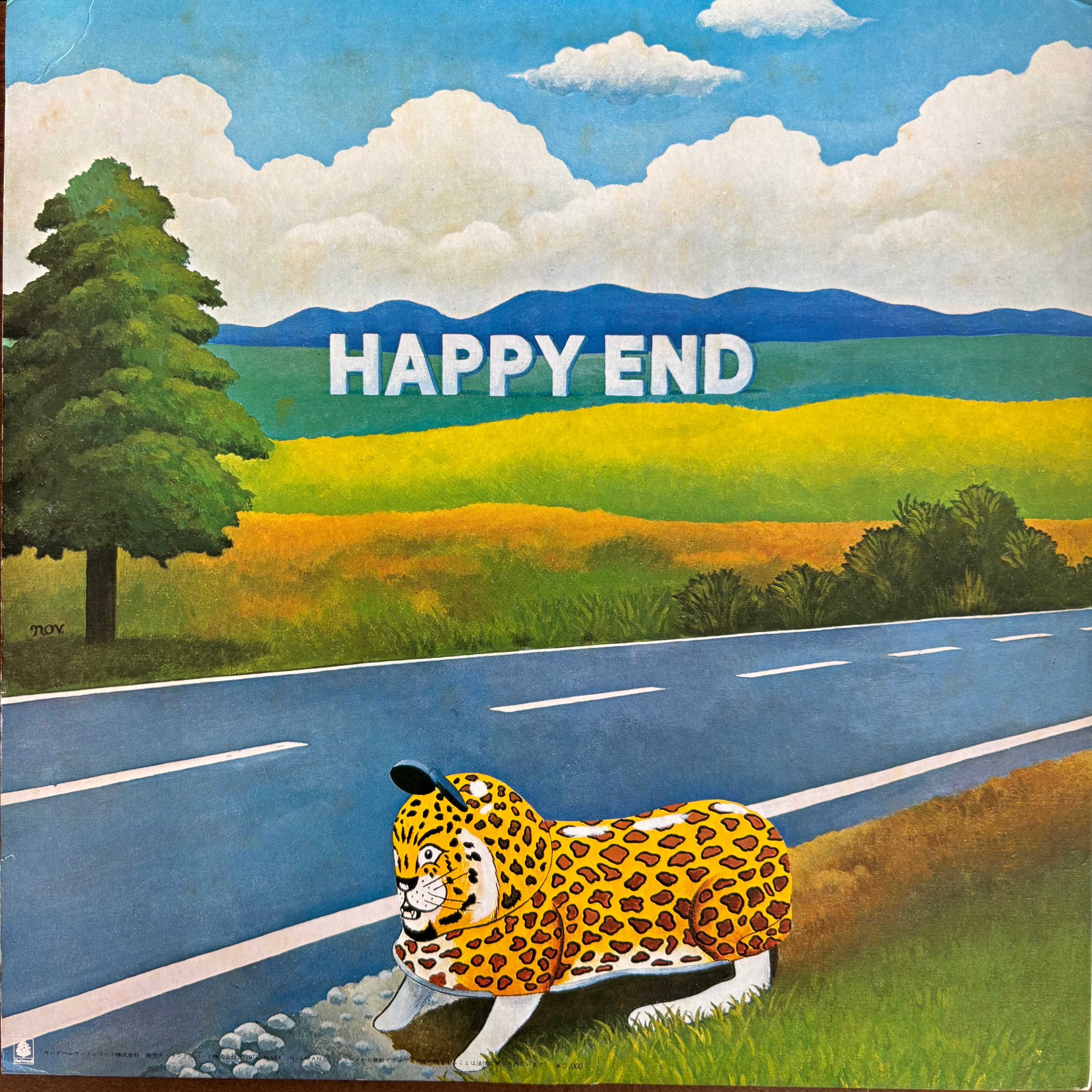 はっぴいえんど / CITY (HAPPY END BEST ALBUM) | PASSTIME RECORDS
