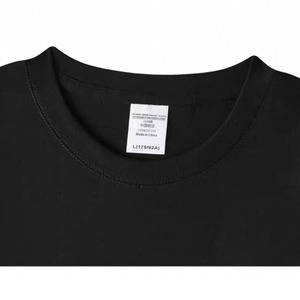 Big silhouette back print t-shirt 0791