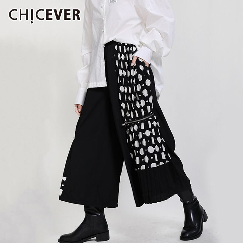 CHICEVERパッチワークパンツレディースウエストプリントルーズシャーリングオーバーサイズワイドレッグパンツ2020 ワイドパンツ 6base581139437046