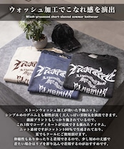 ◆ウォッシュ加工 半袖 サマーニット◆wi-320514