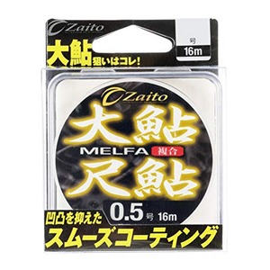 【特価処分】オーナー(OWNER) No.66105 ザイト メルファ複合 大鮎・尺鮎 0.4号