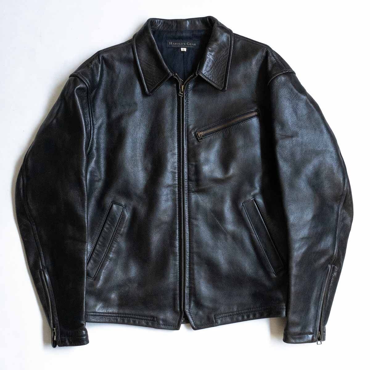 雰囲気抜群】HAROLD 