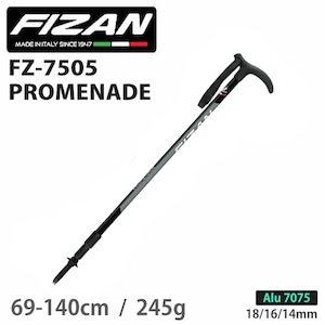 FIZAN フィザン トレッキングポール 69-140cm PROMENADE プロムナード グリップ 1本