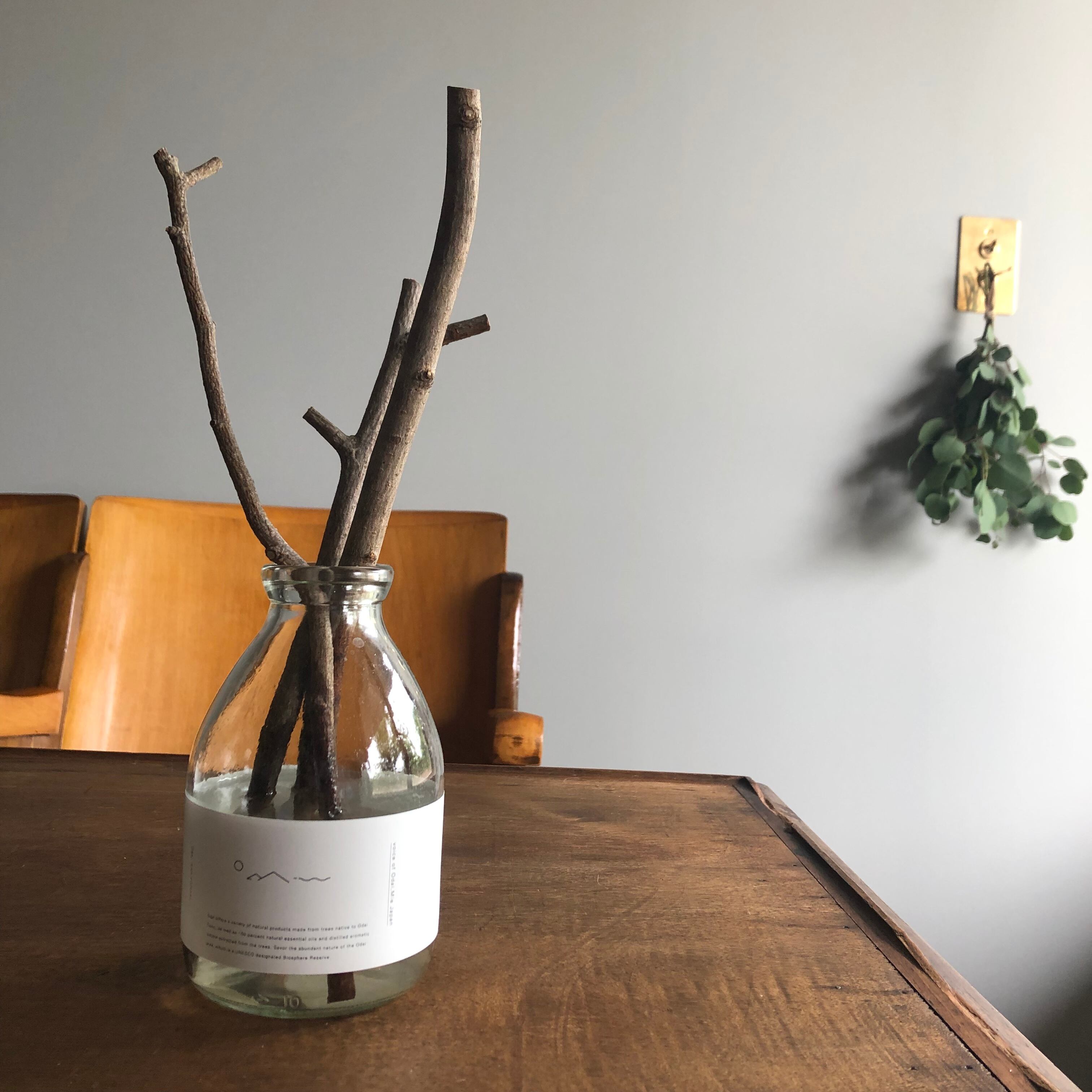 リードディフューザーセット （広葉樹の枝） | HANDCRAFT.COTTE