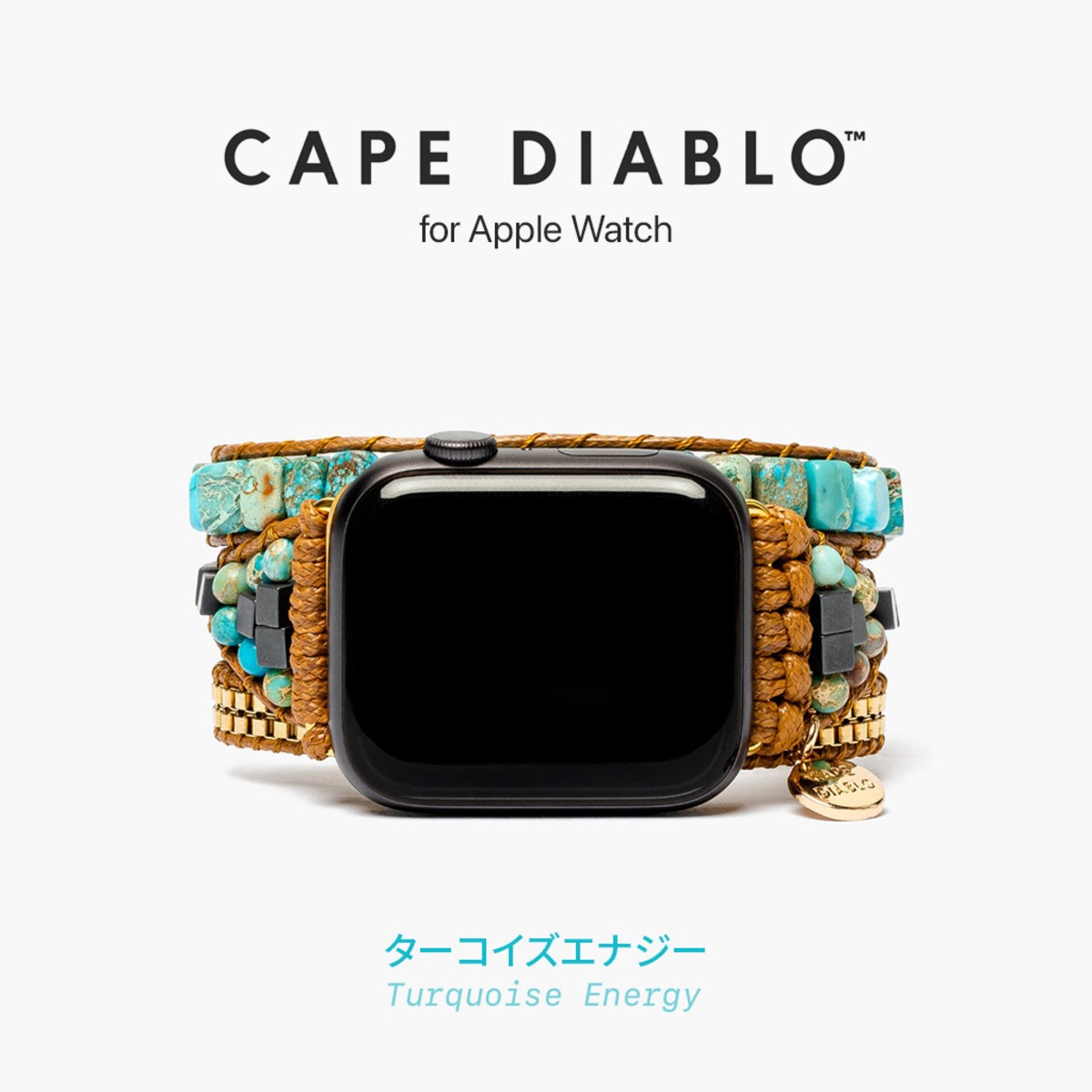 国内正規品 CAPE DIABLO ケープディアブロ ターコイズエナジー for 