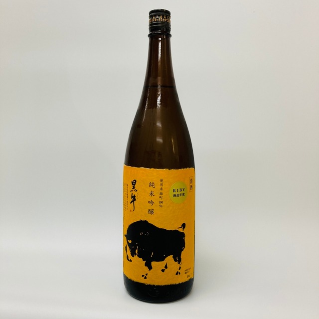 【黒牛】雄町　純米吟醸　瓶燗急冷　1.8L 　和歌山