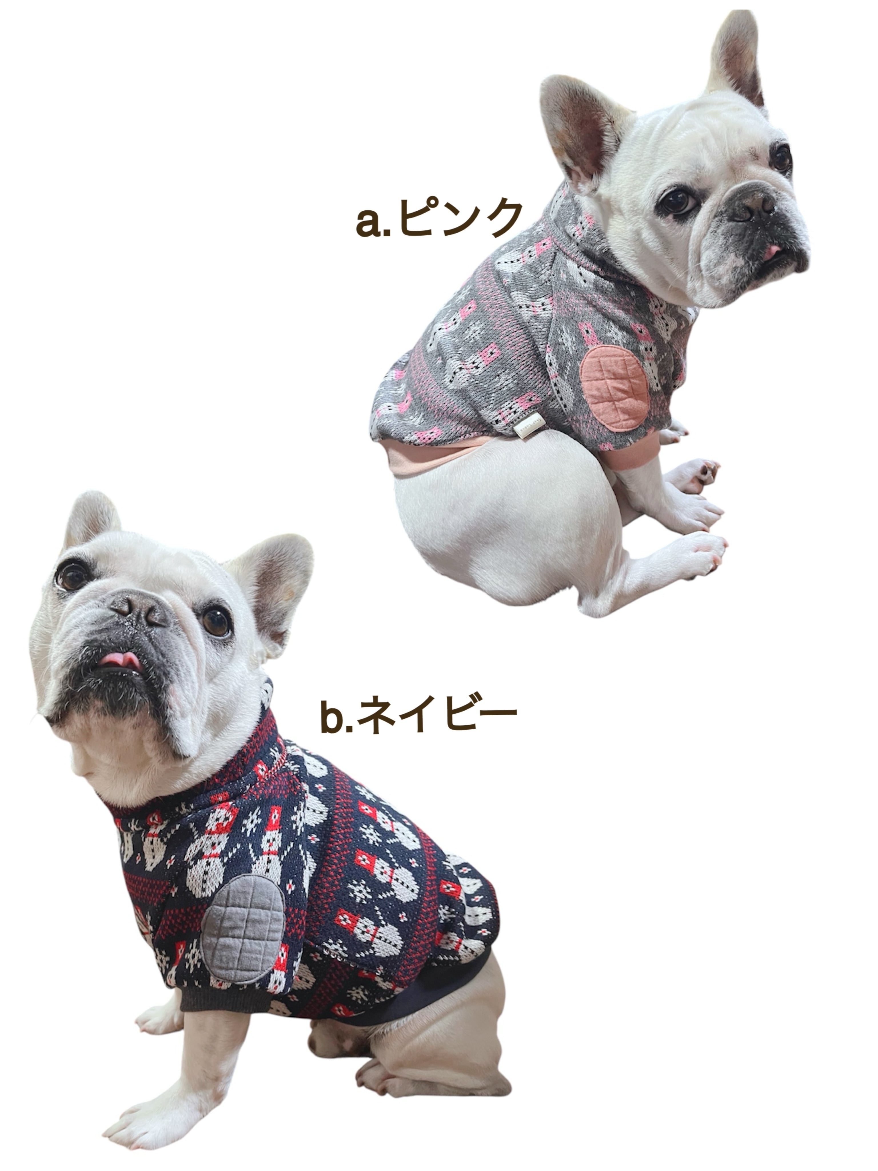 ハンドメイドのルアナ