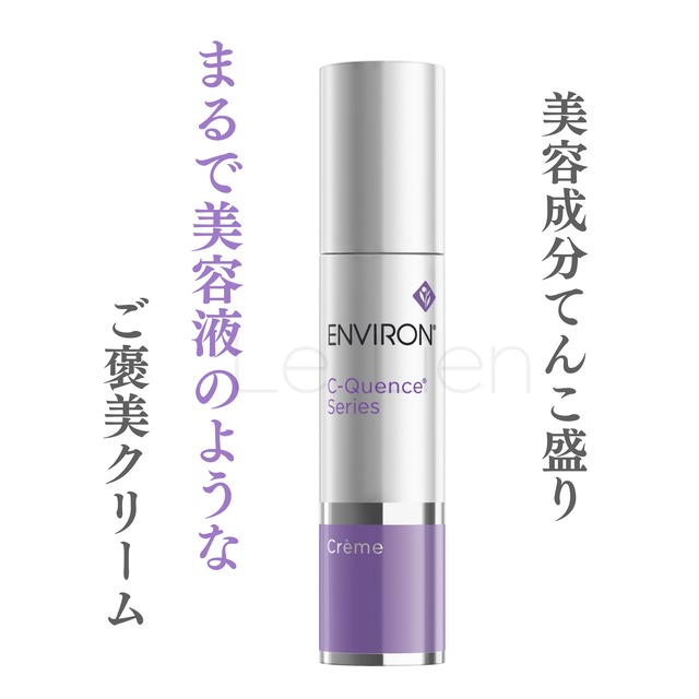 ラエッセ】Jewelry peel laminate serum(美容液) | LeLien shop