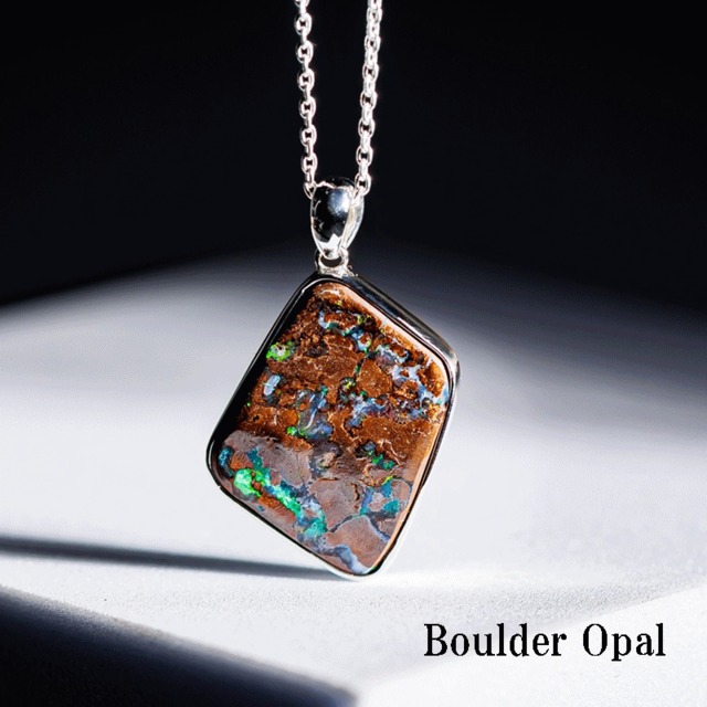 Boulder Opal 001