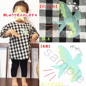 名前・イニシャル入り/ギンガムチェックビッグTブラウス 80cm / 90cm / 100cm