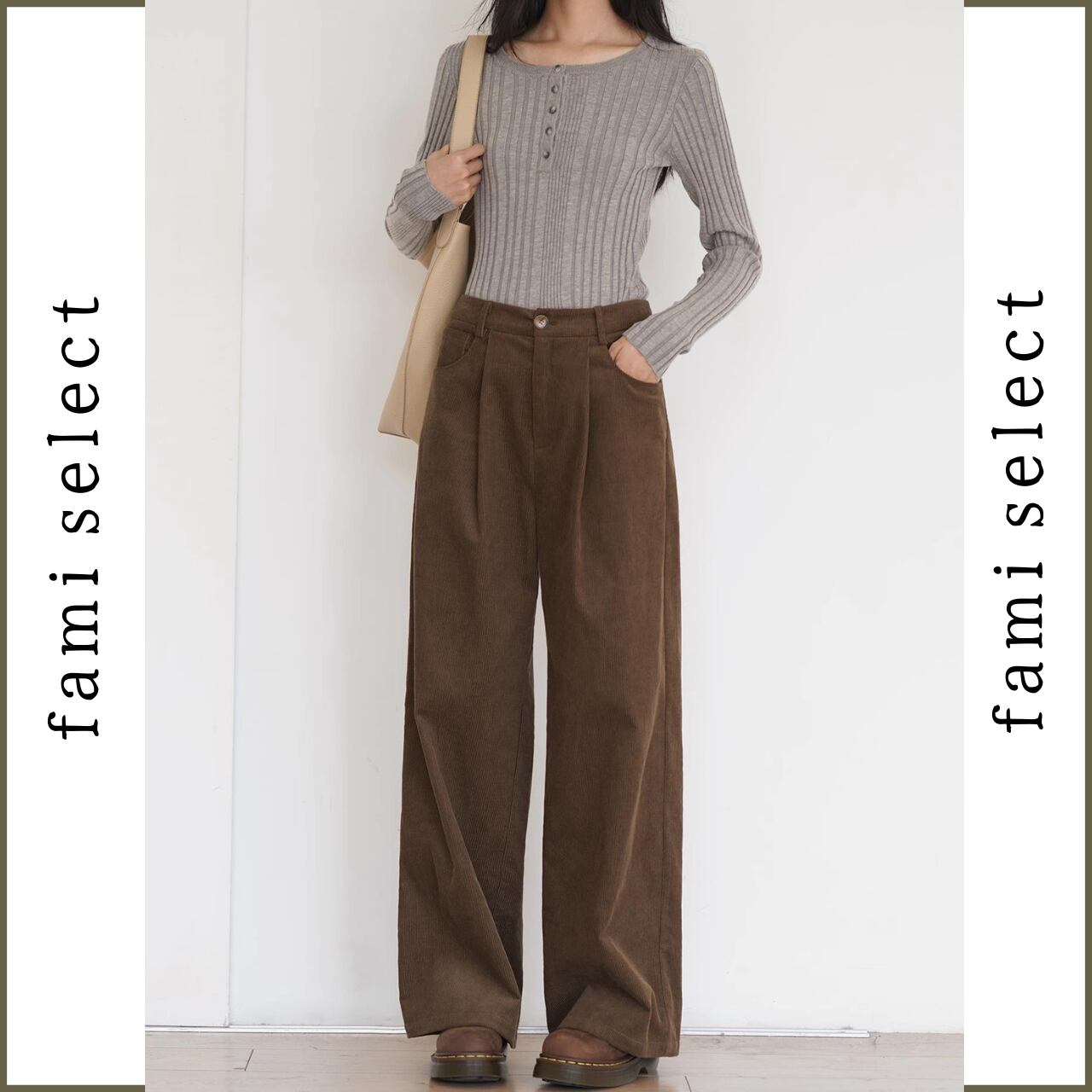 Corduroy wide pants 00603