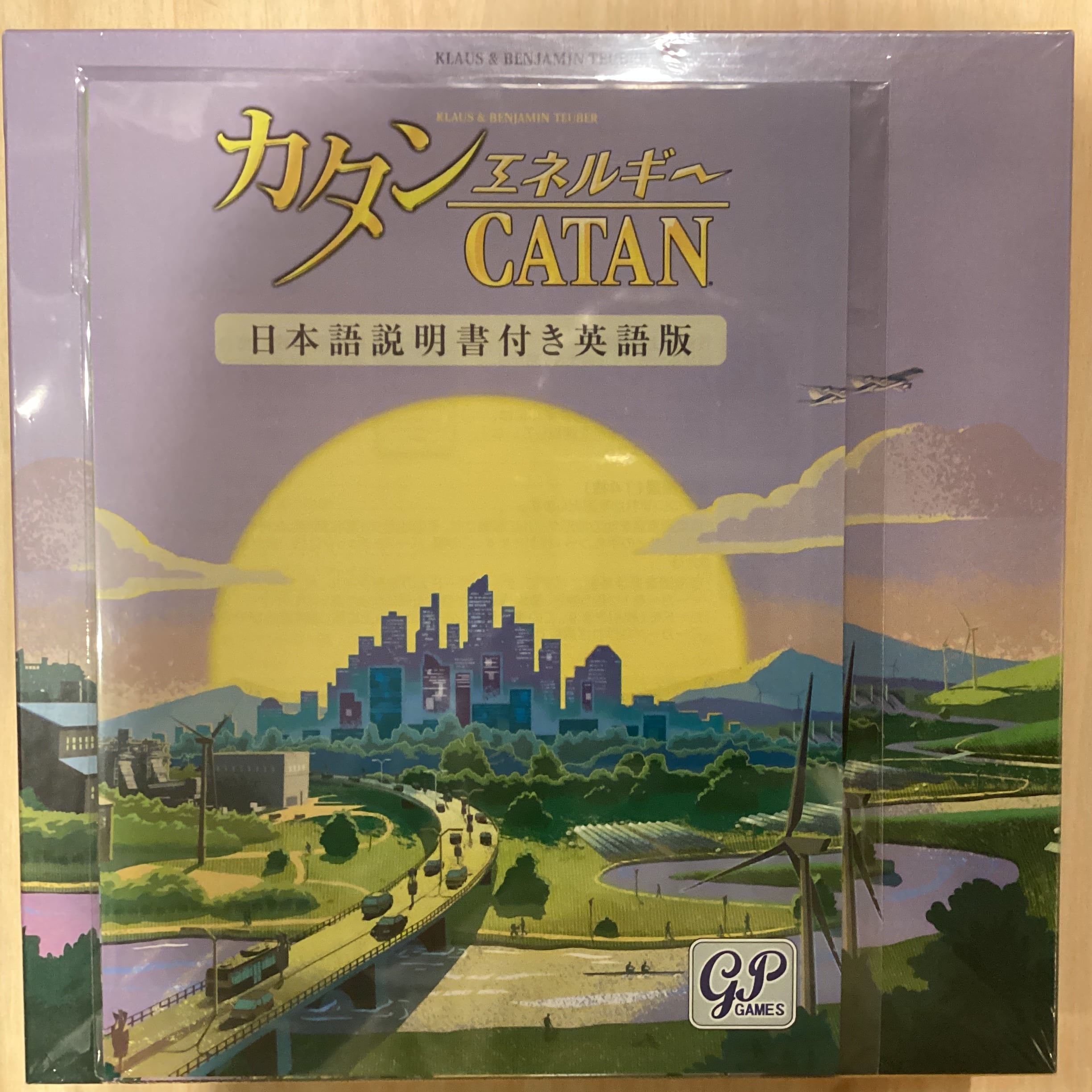 カタン エネルギー 日本語説明書付き英語版 | ボードゲームショップ7Gold