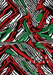 A Tribe Called Quest Pattern ⅳ｜リズムを感じる抽象パターンアートポスター｜モダン空間に映えるおしゃれデザイン｜日本製A2ポスター