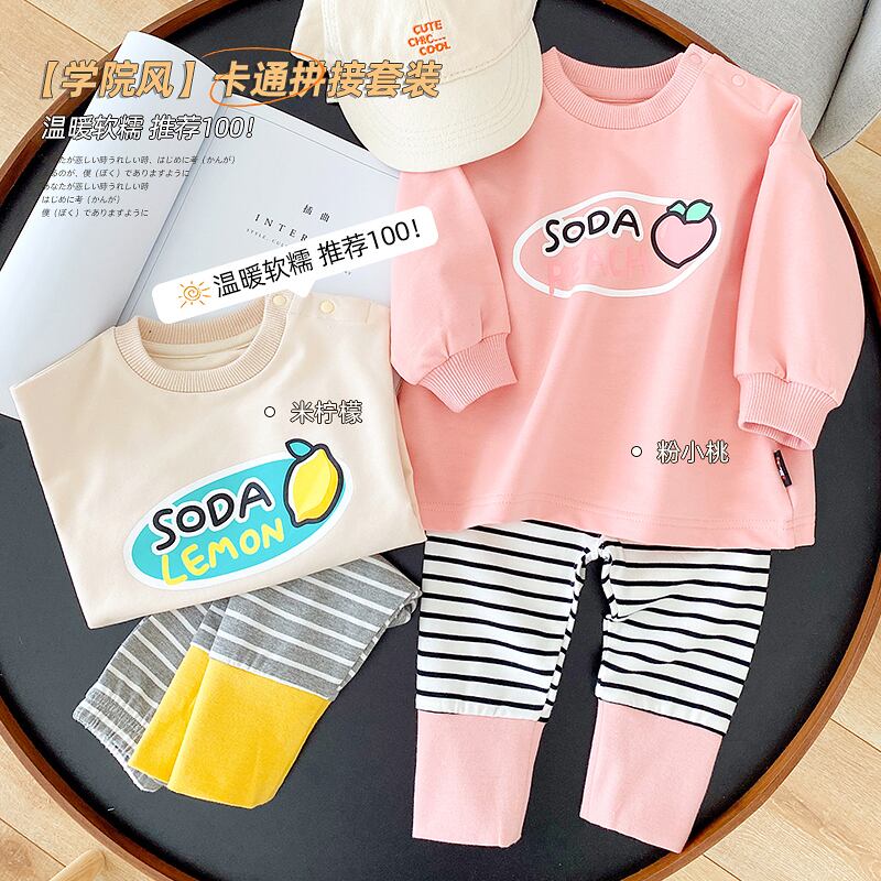 スプリング 大人ガーリー スウィート キュート カジュアル 春物 Duduベイビー54745041901