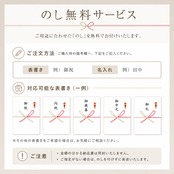 【経産牛】いろり牛 ウデスライス (300g)