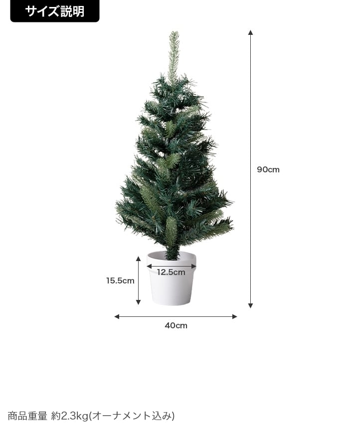 新品未使用٩(๑❛ᴗ❛๑)۶ 可愛らしいクリスマスツリーの ストーンカメオ Idar-Oberstein - March 2024 - ストーンカメオ - JEWELRY SQUARE MEDIA