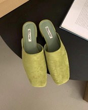 Square-toe flat Mules L0109