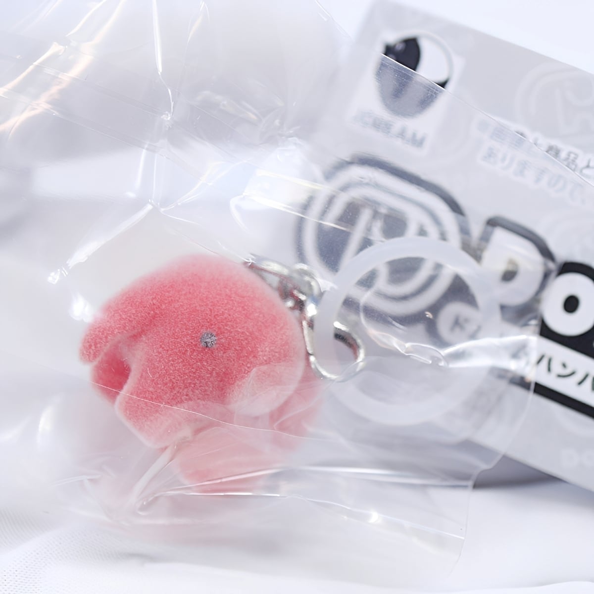 フルコンプ】 ドムドムハンバーガー ふわふわ目印チャーム 【全5種