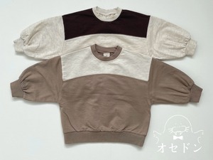 【Lovin'】ホットチョコスウェット 80〜130cm ベージュ/オートミール 241026